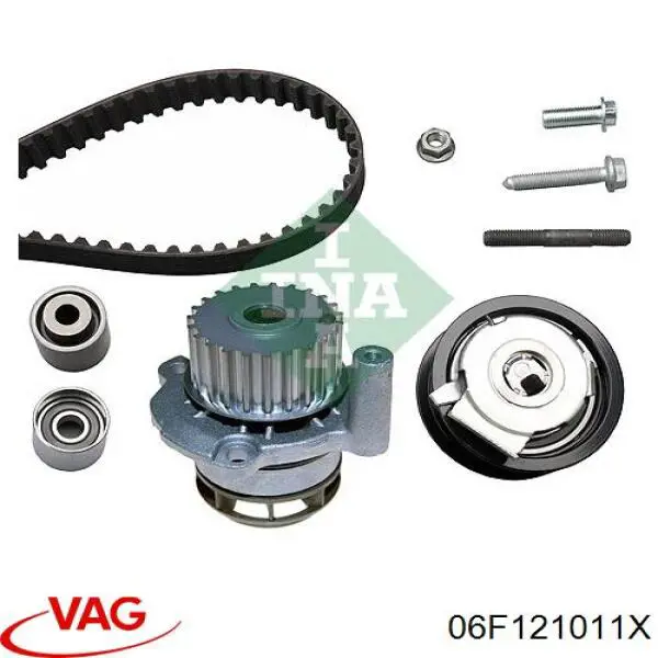 Водяний насос VAG 06F121011X
