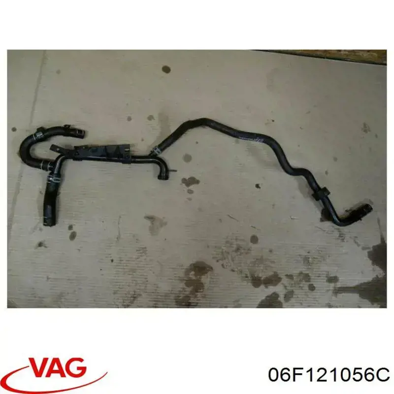 Купити 06F121056C VAG 