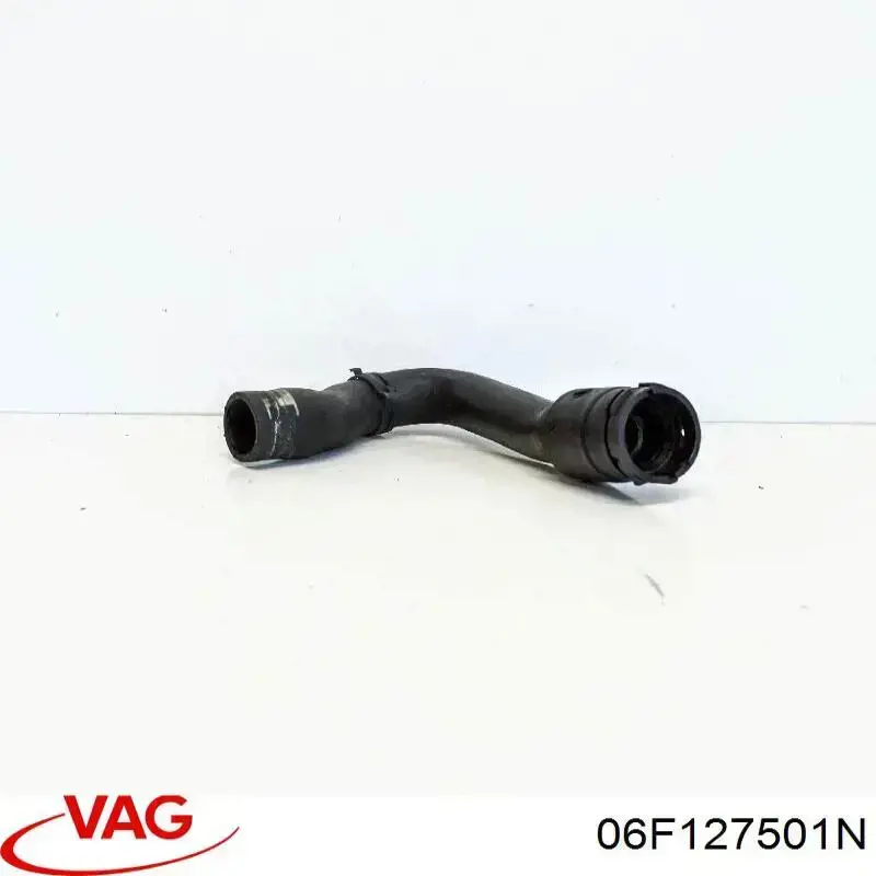 Купити 06F127501N VAG 