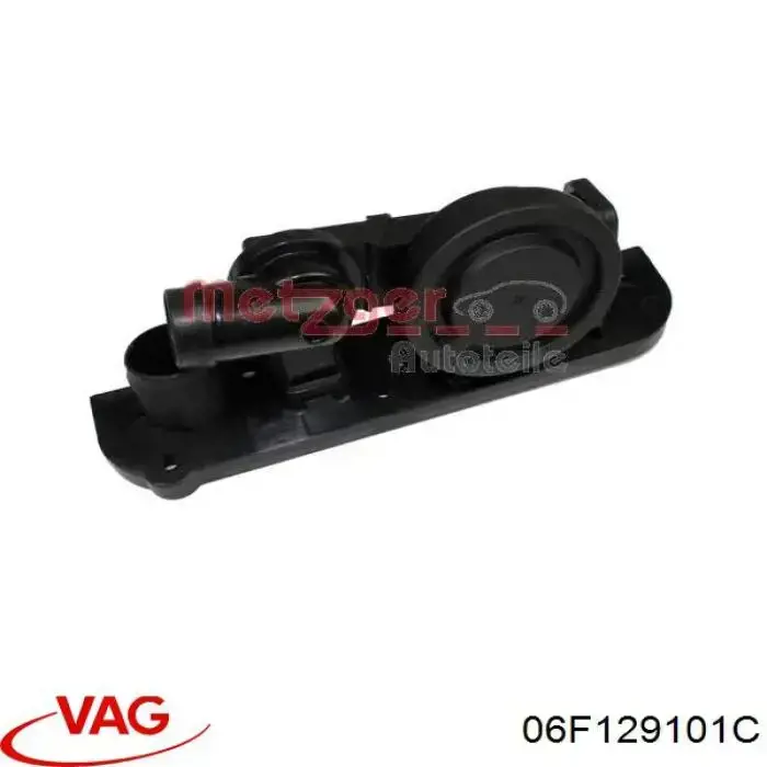 Клапан картерних газів VAG 06F129101C ціна, від 19.07 USD