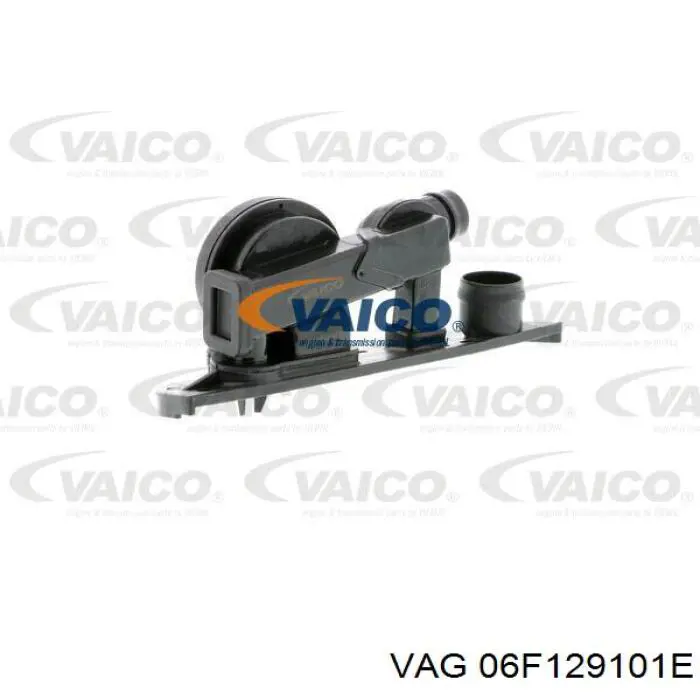 Клапан картерних газів VAG 06F129101E ціна, від 25.28 USD