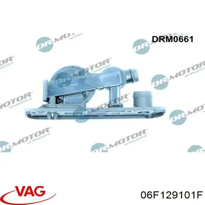 06F129101F VAG Клапан PCV (вентиляції картерних газів)