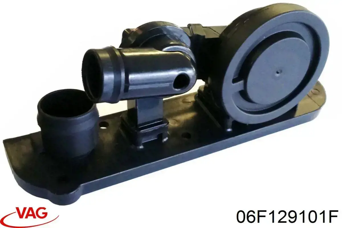Клапан вентиляції картерних газів 06F129101F VAG