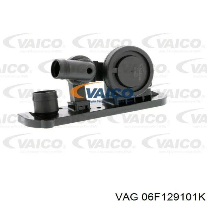 Купити 06F129101K VAG Клапан PCV вентиляції картера