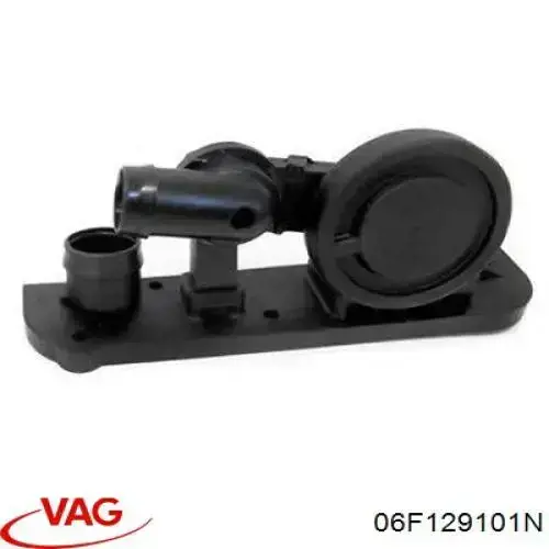 Купити 06F129101N VAG Клапан PCV вентиляції картера