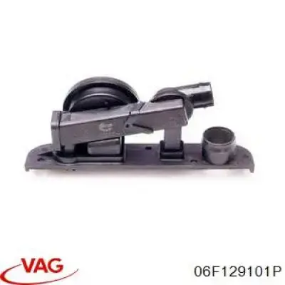 Клапан ВКГ VAG 06F129101P