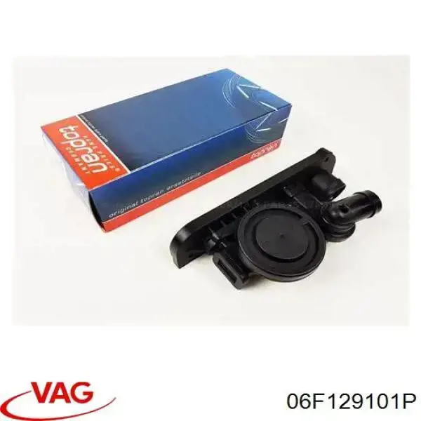 Клапан картерних газів VAG 06F129101P ціна, від 28.29 USD
