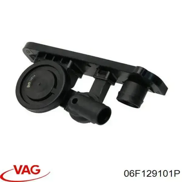 Купити 06F129101P VAG Клапан PCV вентиляції картера