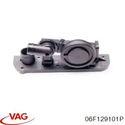 Клапан вентиляції картерних газів 06F129101P VAG