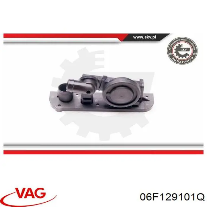 Купити 06F129101Q VAG Клапан PCV вентиляції картера