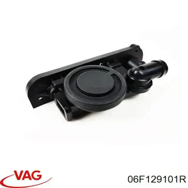 Купити 06F129101R VAG Клапан PCV вентиляції картера
