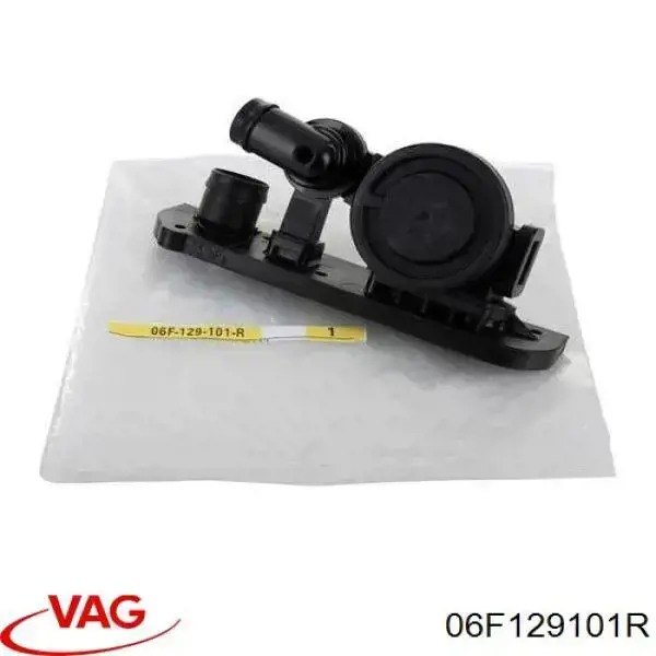 06F129101R VAG клапан pcv (вентиляції картерних газів)
