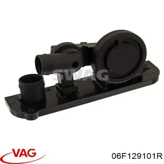 Клапан вентиляції картерних газів 06F129101R VAG
