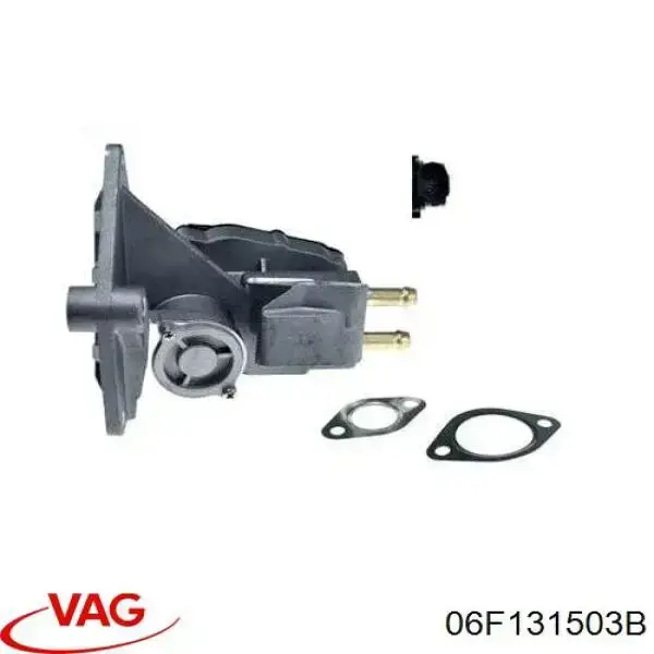 Клапан ЄГР 06F131503B VAG