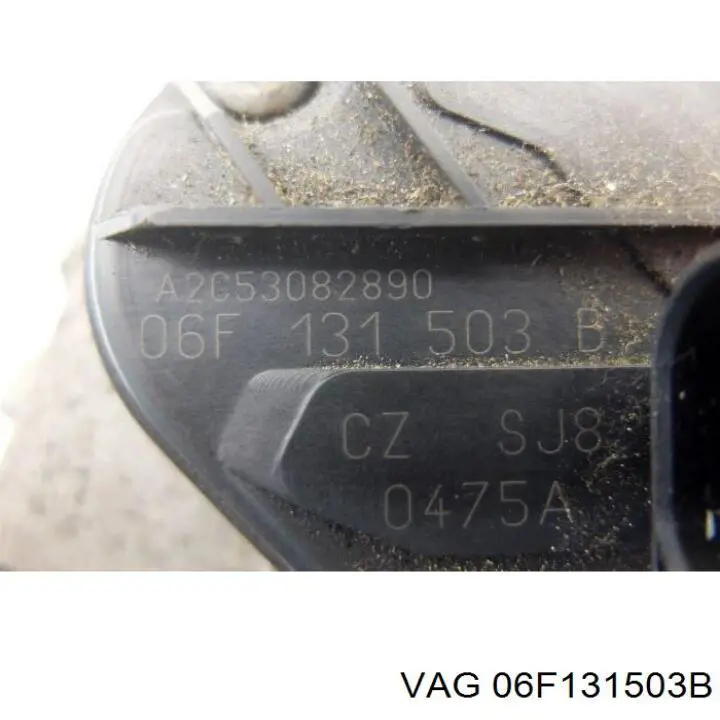 Купити 06F131503B VAG Прилади управління системи рециркуляції