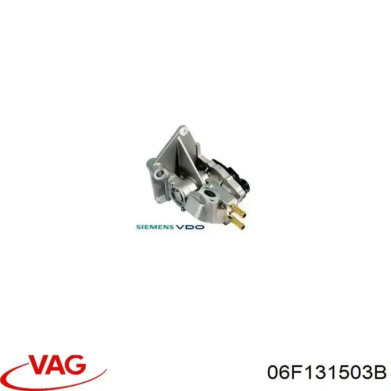 Клапан EGR VAG 06F131503B ціна, від 64.61 USD