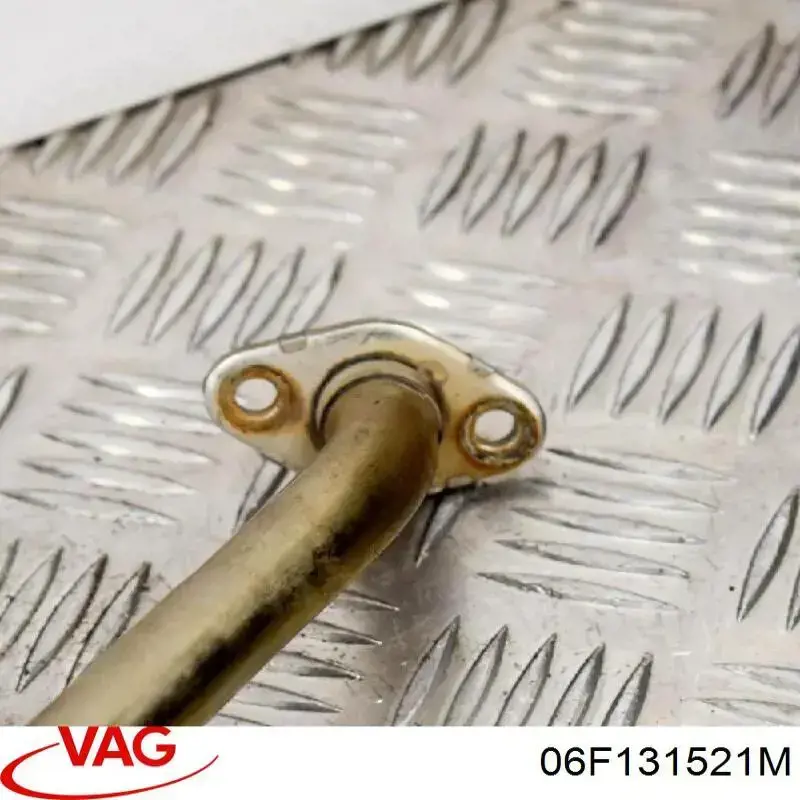 Купити 06F131521M VAG 