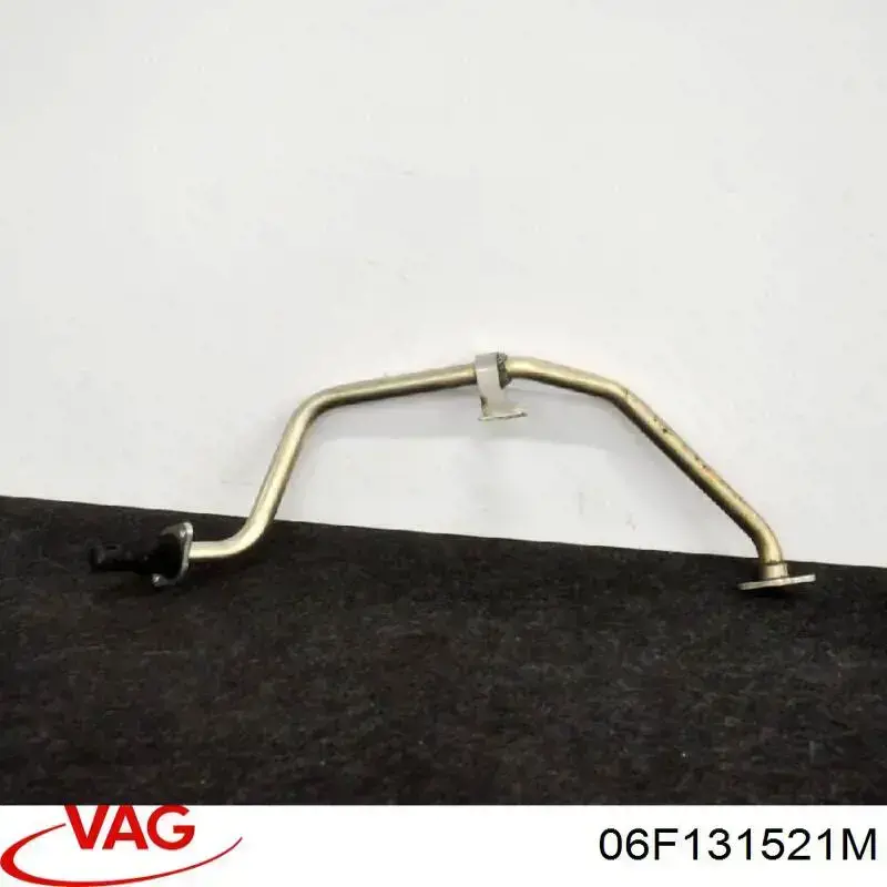  VAG 06F131521M ціна, від 6.33 USD