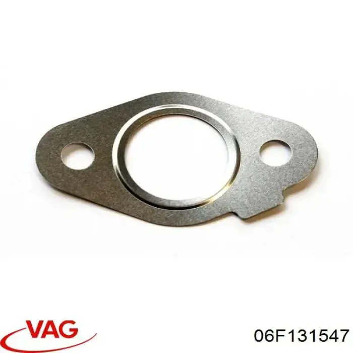 Купити 06F131547 VAG 
