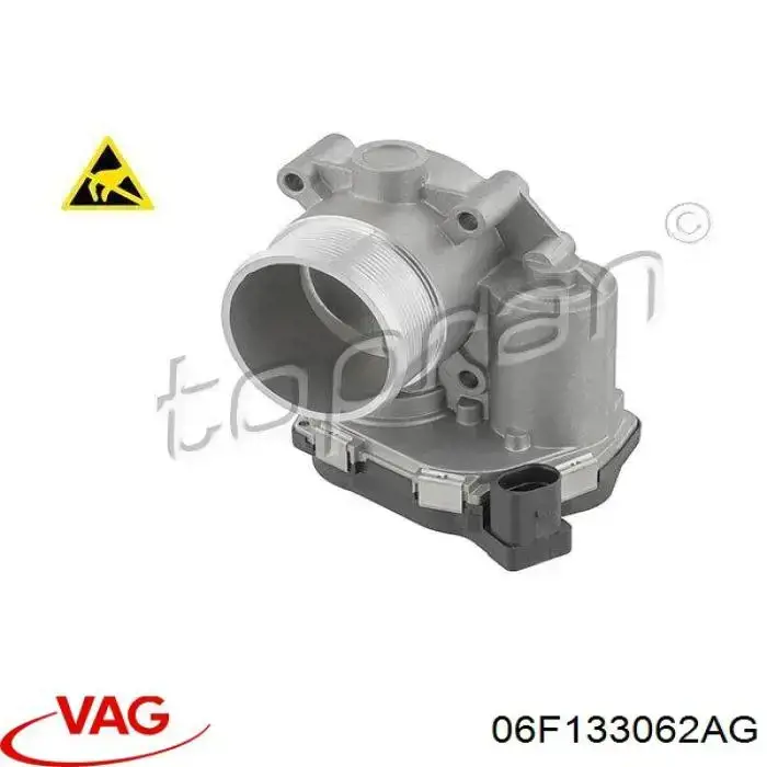 Блок дросельної заслінки VAG 06F133062AG ціна, від 63.35 USD