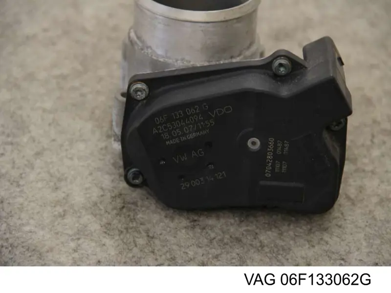Заслінка повітряна VAG 06F133062G