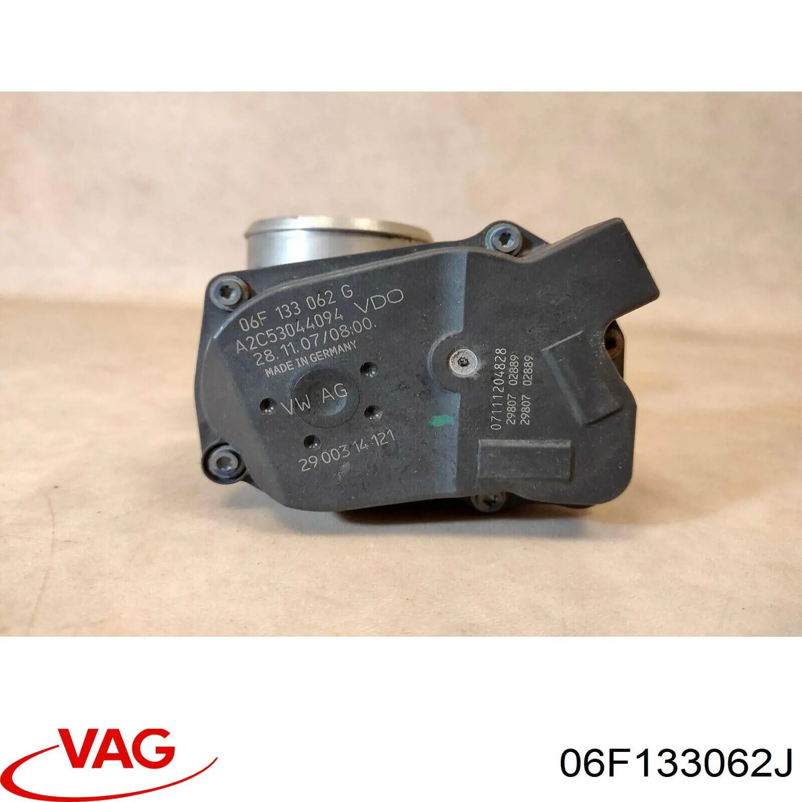 06F133062J VAG Дросільна заслінка в зборі