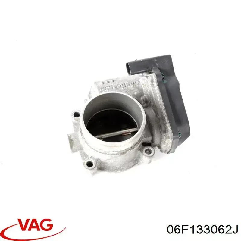 Купити 06F133062J VAG Дросільна заслінка