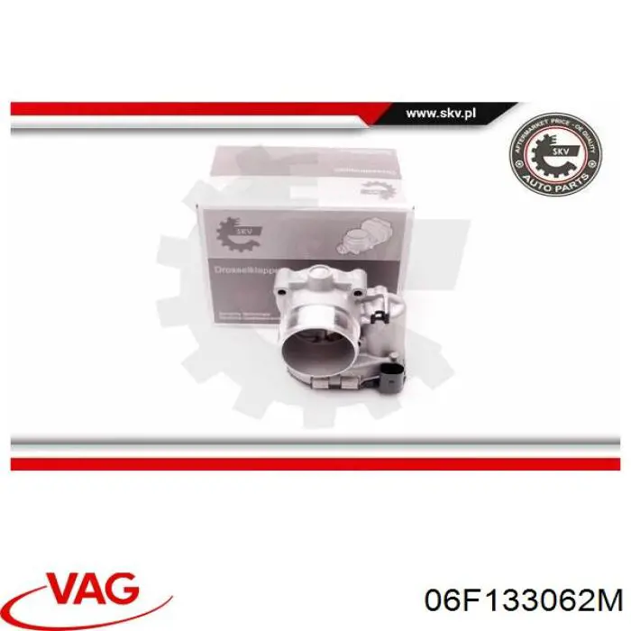 Заслінка повітряна VAG 06F133062M
