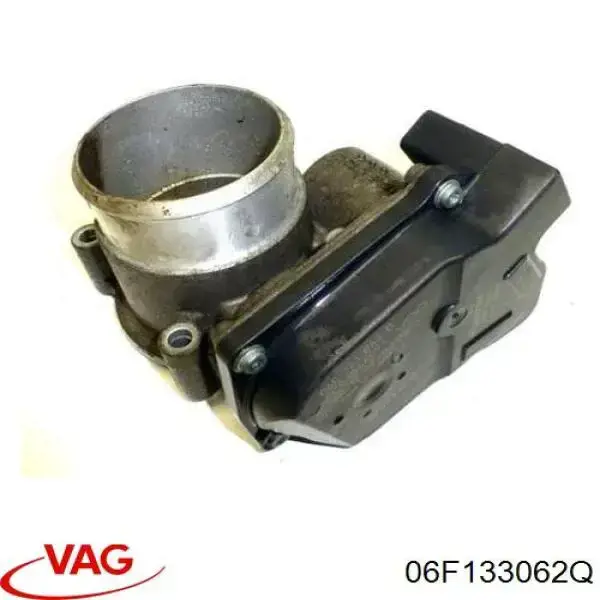 Заслінка повітряна VAG 06F133062Q