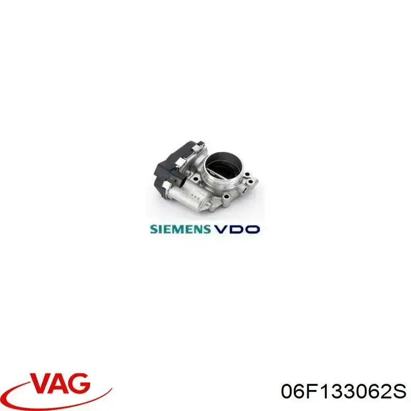 Дросільна заслінка 06F133062S VAG