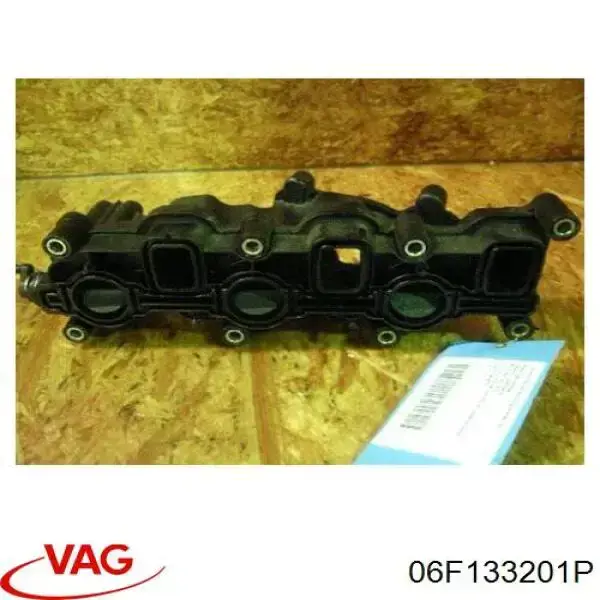 Купити 06F133201P VAG Впускний колектор