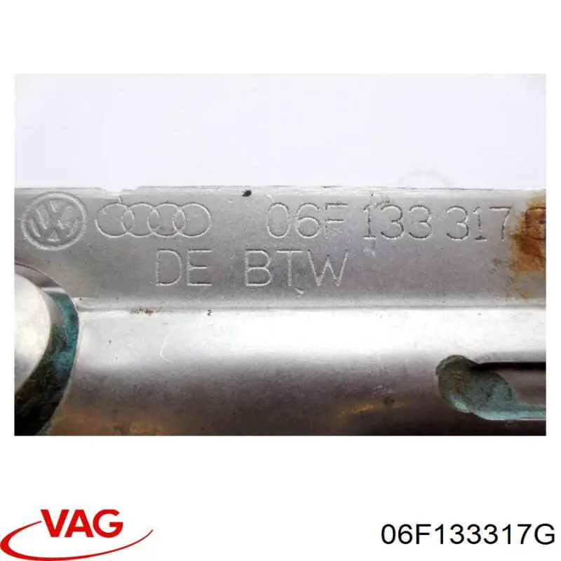 Розподільник палива 06F133317G VAG