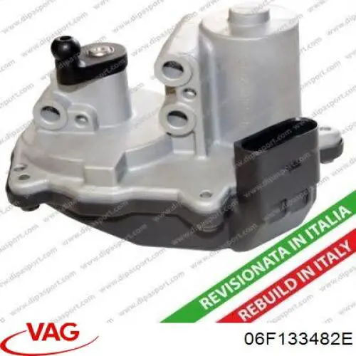 06F133482E VAG Управління привідкривателем дросельної заслінки