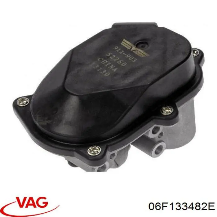 Регулятор дросельної заслінки VAG 06F133482E ціна, від 63.35 USD