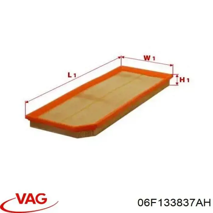 Купити 06F133837AH VAG Корпус фільтра