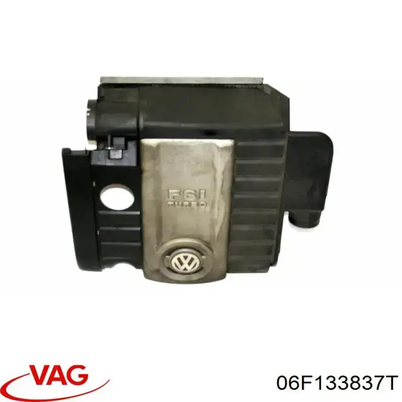Купити 06F133837T VAG Корпус фільтра