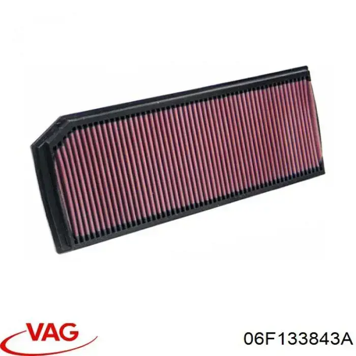 Елемент повітряного фільтра VAG 06F133843A ціна, від 15.62 USD