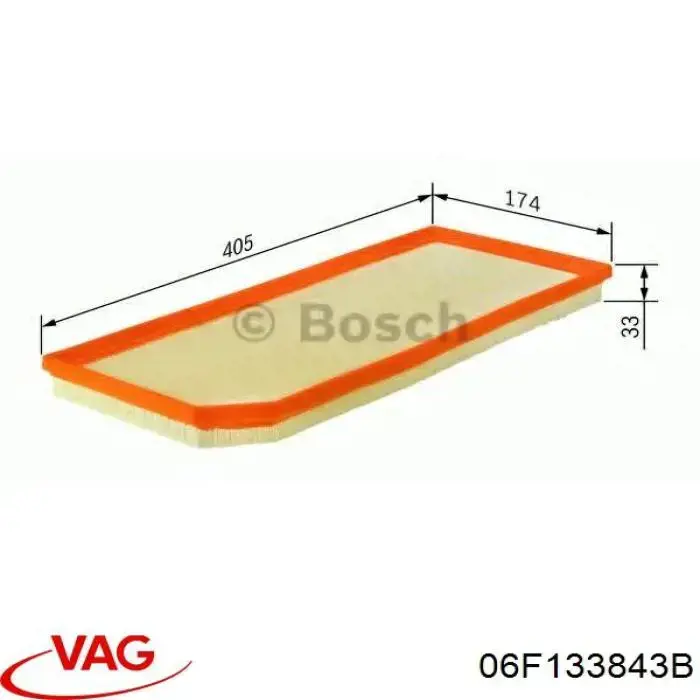 Купити 06F133843B VAG Автомобільний фільтр повітря