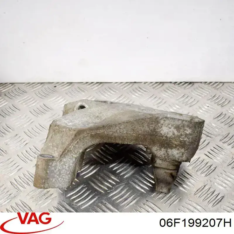 Купити 06F199207H VAG 
