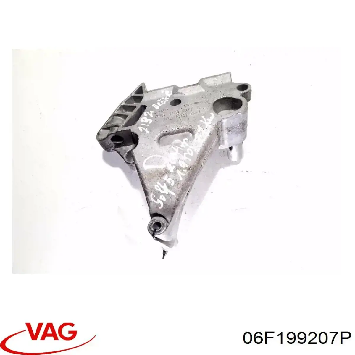  VAG 06F199207P ціна, від 76.01 USD