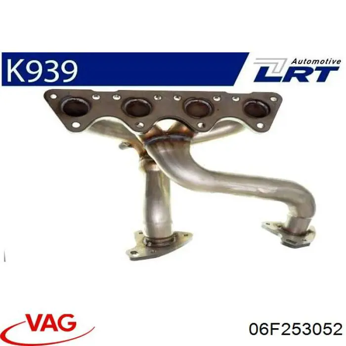 Каталізатор 06F253052 VAG