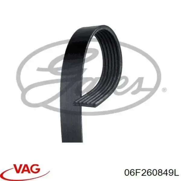 06F260849L VAG Поліклиновий ремінь