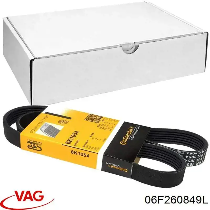 Клиновий ремінь VAG 06F260849L ціна, від 9.87 USD