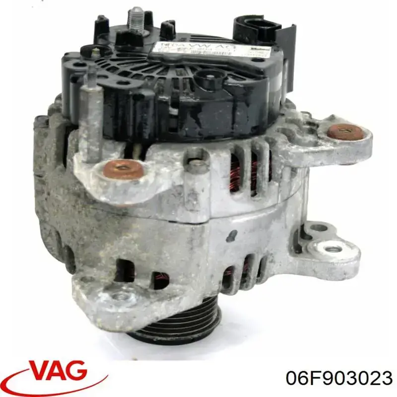 Генератор 06F903023 VAG