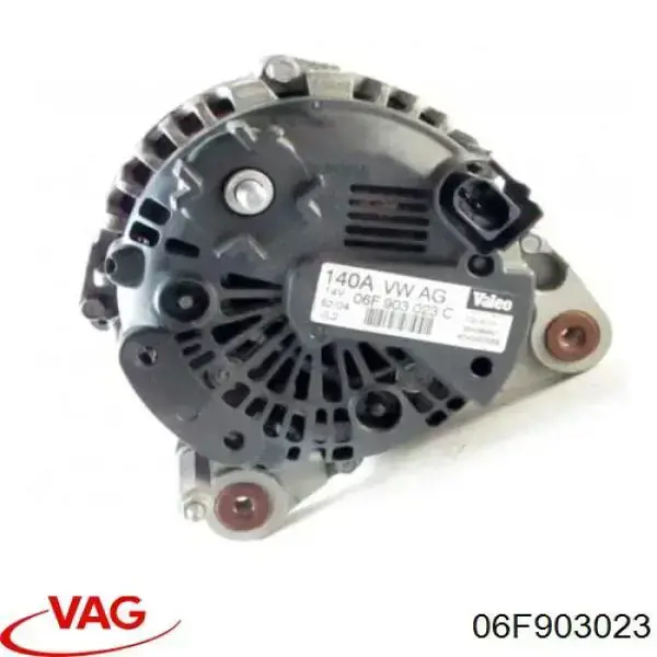 Генератор VAG 06F903023 ціна, від 104.12 USD