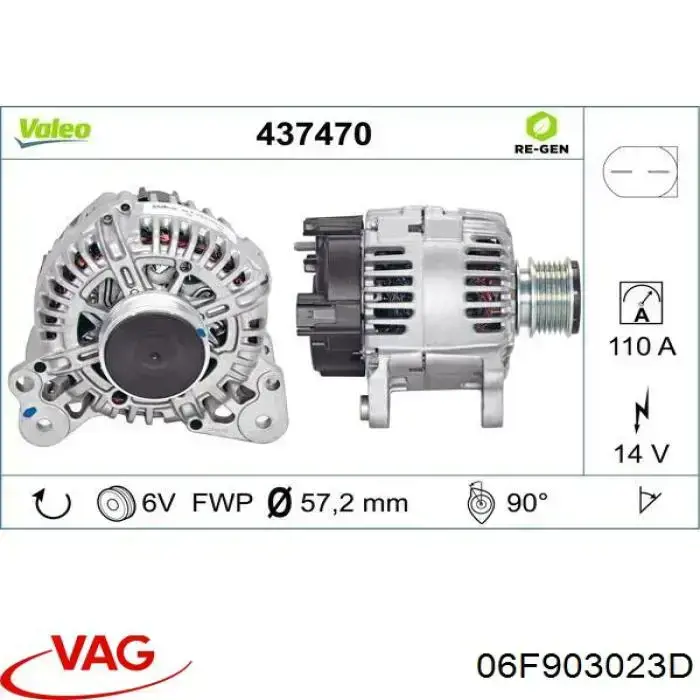 06F903023D VAG генератор