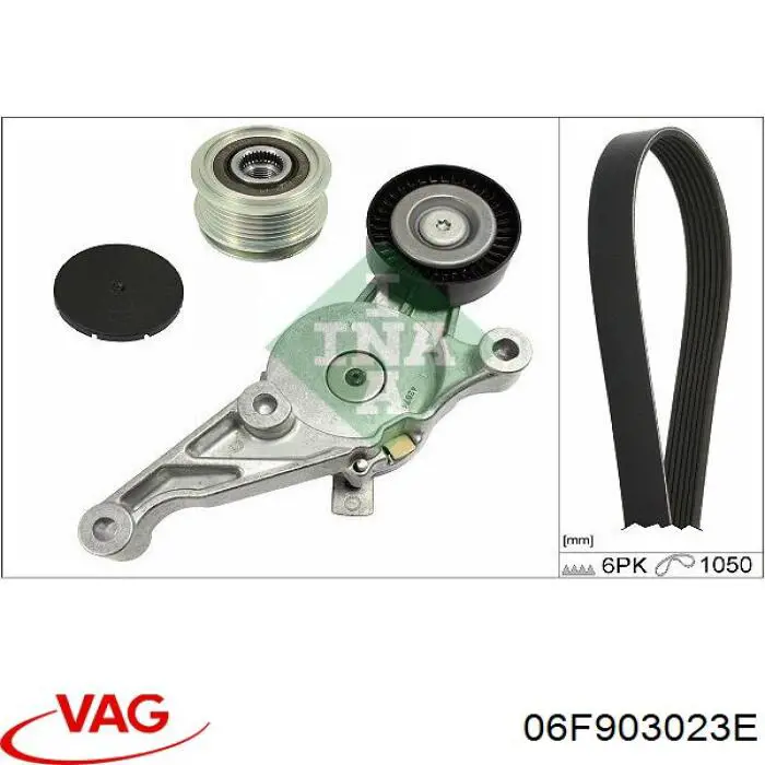 Генератор VAG 06F903023E ціна, від 59.26 USD
