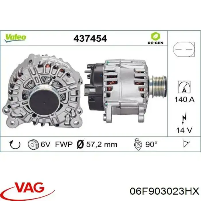 06F903023HX VAG генератор