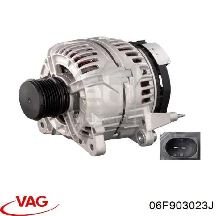 Генератор автомобільний VAG 06F903023J