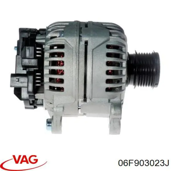 Генератор VAG 06F903023J ціна, від 42.33 USD